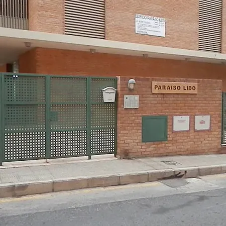 Διαμέρισμα Lido